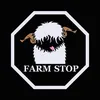 FarmStopAberdeenshire