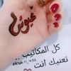 aysah461981