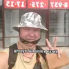 vensmister_5