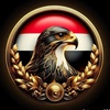 𝗘𝗴𝘆𝗽𝘁𝗶𝗮𝗻🇪🇬𝗦𝗼𝗻𝗴𝘀