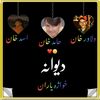 user8048324651014