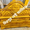 mirpurbestfurniture