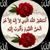 aomabdullah_80