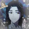 ilovehuacheng1