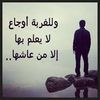 haitham.alrefai