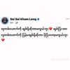 yadanahlaing182gmail.com