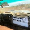 user9206184833028
