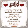 ahmadmohamed4961