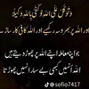 tazzz367