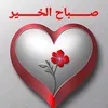 maroco6553