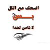 user2849924401104