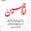 mansha2_1