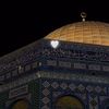rtal_hashem