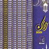 mohamed.gg909