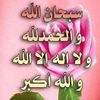 user8472876800888