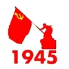 ☭✮🚩