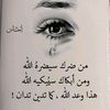 user5093344943436