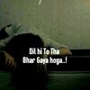uzairshakir6