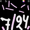 nona._1210