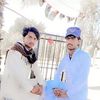 Ysee Ali