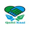 qalbikaal