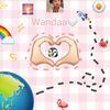 afz_wanda