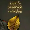 user378741710920