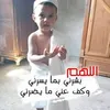 sadam.missi