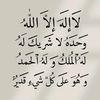 anis.bl.02