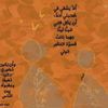 user2016280306335