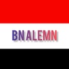 bnalemn