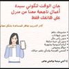 user6635278366184