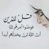 hananshaban575