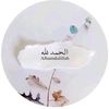 hsn_moe