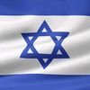 israel02010