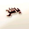 ammar.abdoazyoar