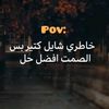 user4881240816072