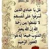 om.ayman8419