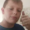 trysthenspiess