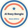 Al Razy Bangla ।।।