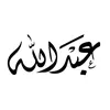True_Deen