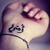 samah__amr