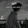 user4905519665833