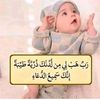 donyaamal421