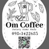 omcoffeeandbakery2