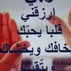 user70633033297492