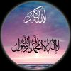 allahkiabadat