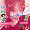 its_nat44
