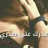 ahmed.well.done