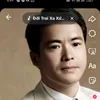 phong.ho081